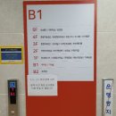 서연이음터 4층 GX룸2 이미지