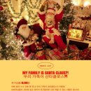 해피앤댕 이미지