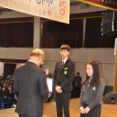 이서중학교 이미지