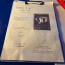 건강하고 긴 삶 이미지