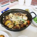 동부갈비