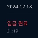 CK트레이딩 | 숏 베팅 후보 넷 중 하나를 고른다면?