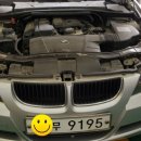 Ckmotors 네이버블로그