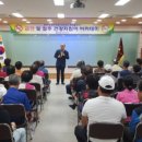 내서면행정복지센터 이미지