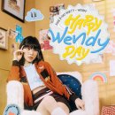 웬디(Wendy)