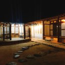 봉북회관 | [남도여행] 구례 현재게스트하우스