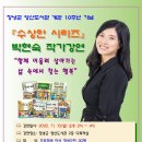 영산도서관 이미지