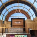 와인터널주차장 이미지