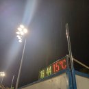 월드컵빌리지 테니스장 이미지