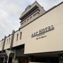 아트호텔 | [기타큐슈 여행] 기타큐슈 아트호텔 5세 아이랑 숙박 후기