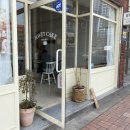 하벳 케이크 이미지