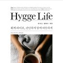 예전라이프 이미지