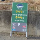 다뭇 | 전북 진안 한옥카페 '다뭇'_내돈내산 후기