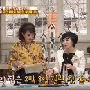 친환경 우리집 정리수납(자격증) 네이버블로그