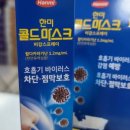 제일약국 이미지