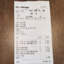 김종구 부산어묵 산내점 이미지