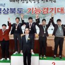 금오자동차정비 이미지