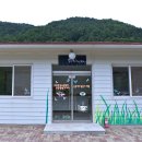 덕유캠프농장 이미지