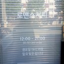 사파동127 이미지