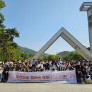 상상투어 - 북구 신촌로23번길 37 | 상상투어