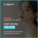 도원기공소 네이버블로그