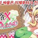 ㈜로얄렌트카 이미지