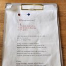 응그레 | [제주_아라일동] 제주 '응그레' 돈가스, 내돈내먹, 솔직후기