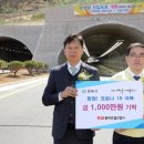 ㈜동아산업 이미지