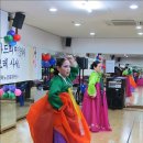 청학노인문화센터 이미지