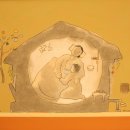 할매밥집 이미지