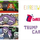 청담엔약국 이미지