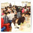 원주곤충마을박물관 이미지