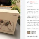 타이탄PC 이미지