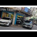 인코브(INCOBB KOREA) 현대 커스틴(HYUNDAI CUSTIN) 커스텀 디자인 랜덤 무빙 LED 도어스커프 버전3 이미지