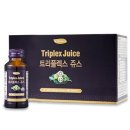 트리플렉스 이미지