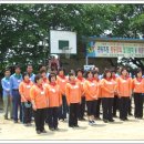 관동초등학교 이미지