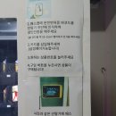 삼동담배집 이미지