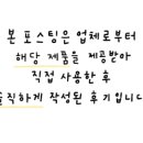 으뜸50안경 개금역점 이미지