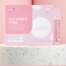 상아약국 | 상아제약 연어콜라겐, 탱탱한 피부 비결 효과와 후기