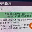 수원대학교 | [대학원] 수원대학교 상담교육대학원 면접 후기(최초합)