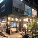 서퍼스스테이