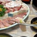 김해 내외동 맛집 형제도매횟집 제철 대방어회 추천 웨이팅환영후기