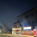 미장남로 이미지