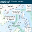 중국 및 대만 최신 소식, 2026년 3월 27일 이미지