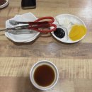 기우옛날탕수육