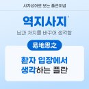 플란동탄
