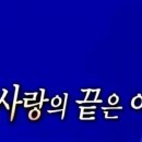 트루러브 이미지