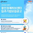 나인허브