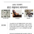 엠시베딩