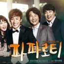 탄넨바움 이미지